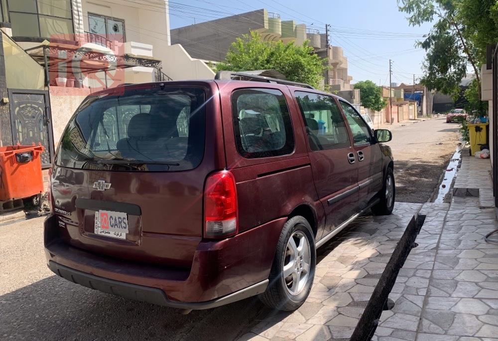 شيفروليه ابلاندر